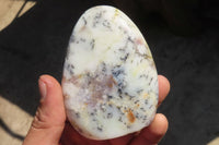 Polished White Dendritic Agate Standing Free Forms  x 4 From Madagascar