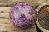 Polished XL Chevron Dream Amethyst Sphere x 1 From Zambia