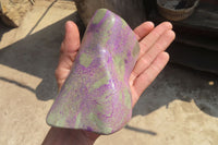 Polished Stichtite Standing Free Form x 1 From Barberton, South Africa