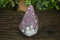 Polished Rubellite Pink Tourmaline Standing Free Form x 1 From Madagascar