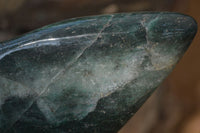 Polished Fuchsite Quartz Standing Free Form x 1 From Madagascar