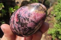 Polished Rhodonite Gemstone Eggs x 4 From Ambindavato, Madagascar