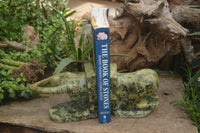 Hand Made Leopard Stone Book Ends x 1 From Zimbabwe