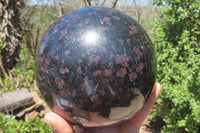 Polished Iolite Sphere x 1 From Ambatofinandrahana, Madagascar