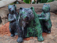 Polished Rare Hand Made Ruby Zoisite Bear and Cubs Carving x 1 From Tanzania