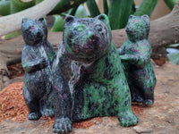 Polished Rare Hand Made Ruby Zoisite Bear and Cubs Carving x 1 From Tanzania