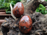 Polished Mahogany Obsidian Gemstone Eggs - Sold Per Item - From Mexico