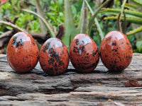 Polished Mahogany Obsidian Gemstone Eggs - Sold Per Item - From Mexico