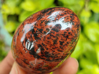 Polished Mahogany Obsidian Gemstone Eggs - Sold Per Item - From Mexico