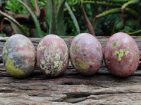 Polished Yellow and Pink Feldspar Gemstone Eggs - Sold Per Item - From Mexico