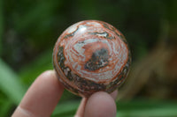 Polished Snakeskin Rhyolite Jasper Sphere - Ball - sold per item - From Australia