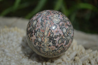 Polished Snakeskin Rhyolite Jasper Sphere - Ball - sold per item - From Australia