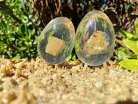 Polished Extra Rare 1980's Rutile Quartz In Resin Egg - Sold Per Item - From Brazil