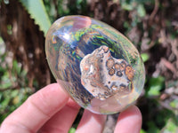 Polished Snakeskin Rhyolite Jasper Specimen In Resin Egg - Sold Per Item - From Australia