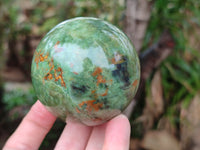 Polished Chrysoprase Spheres x 5 From Madagascar