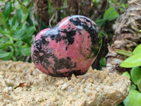 Polished Rhodonite Hearts x 4 From Ambindavato, Madagascar