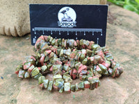 Polished Unakite Beaded Tumble Chip Necklace - Sold Per Item - From South Africa