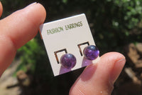 Polished Pair of Gemmy Amethyst Stud Earrings - sold per Pair - From Zambia