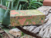 Hand Made Unakite Jewellery Box - Sold per Item - From South Africa