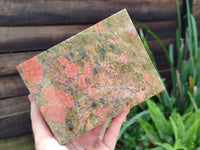 Hand Made Unakite Jewellery Box - Sold per Item - From South Africa