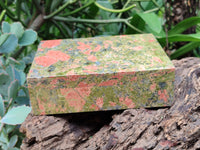 Hand Made Unakite Jewellery Box - Sold per Item - From South Africa