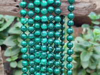 Polished Malachite Ball Shaped 8 mm Beaded Necklace - Sold Per Item- From Congo