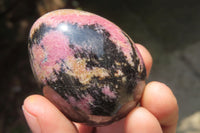 Polished Rhodonite Gemstone Eggs x 6 From Madagascar