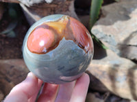 Polished Polychrome Jasper Spheres x 4 From Mahajanga, Madagascar