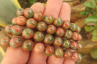 Polished Unakite Beaded Stretch Buddha Bracelet - Sold Per Item - From South Africa