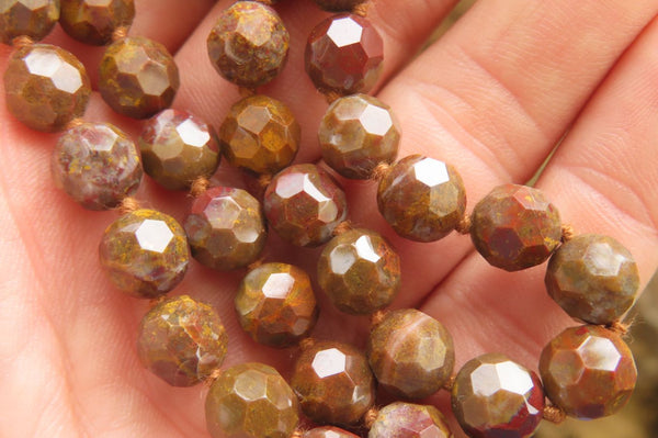 Polished Rainbow Jasper Faceted Bead Necklace - Sold Per Item - From Madagascar