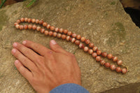 Polished Banded Red Jasper Ball Shaped Bead Necklace - Sold Per Item - From Namibia