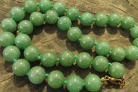 Polished Aventurine Ball Shaped Bead Necklace - Sold Per Item - From Zimbabwe