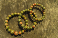 Polished Unakite Clip On Beaded Bracelet - Sold Per Item - From South Africa