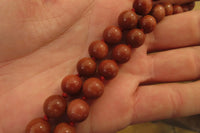 Polished Copper Sunstone Ball Shaped Beaded Necklace  - sold per Item - From India