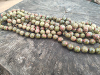 Polished Unakite Beaded Necklace - Sold Per Item - From South Africa