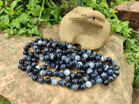 Polished Black Sardonyx Tibetan Agate Bead Necklace - Sold Per Item- From Tibet