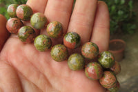 Polished Unakite Beaded Necklace - Sold Per Item - From South Africa