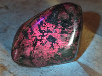 Polished Ruby Corundum In Chrome Verdite Standing Free Forms x 5 From Zimbabwe