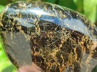 Polished Black Tourmaline Standing Free Forms x 4 From Madagascar