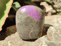 Polished Stichtite Standing Free Forms x 7 From Barberton, South Africa