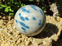 Polished Blue Spinel Spotted Quartz Spheres x 4 From Madagascar