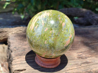 Polished Unakite Sphere x 1 From South Africa