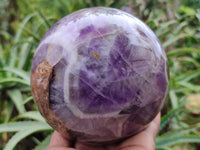 Polished Chevron Amethyst Sphere x 1 From Zambia