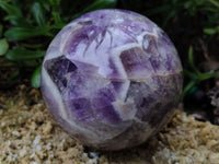 Polished Chevron Amethyst Sphere x 1 From Zambia