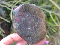 Polished Ruby Corundum In Chrome Verdite Standing Free Forms x 4 From Zimbabwe