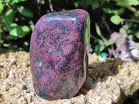 Polished Ruby Corundum In Chrome Verdite Standing Free Forms x 4 From Zimbabwe