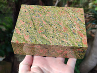 Hand Made Unakite Jewellery Box x 1 From South Africa