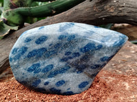 Polished Blue Spinel Spotted Quartz Leaf Sculpture x 1 From Madagascar