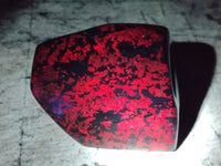 Polished Ruby Corundum In Chrome Verdite Standing Free Forms x  From Zimbabwe