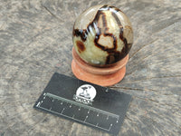 Polished Septerye Spheres x 4 From Mahajanga, Madagascar